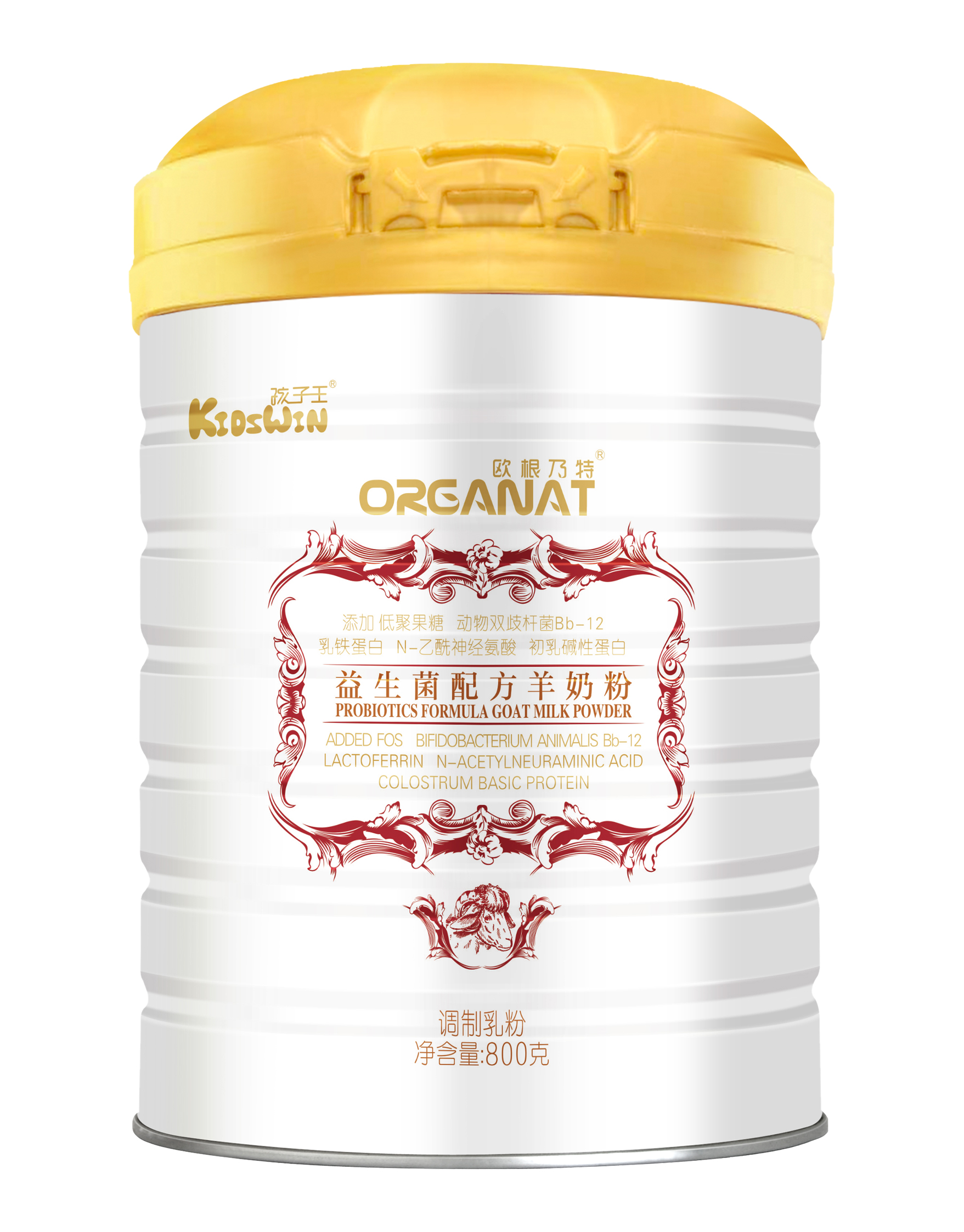 益生菌配方羊奶粉